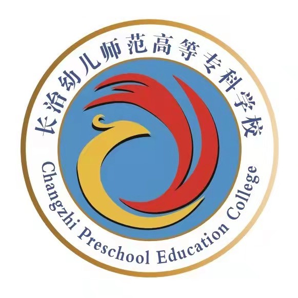 湖北高等師范專科學校分數(shù)線_2023年湖北幼兒師范高等專科學校錄取分數(shù)線_湖北師范大學專科錄取分數(shù)線