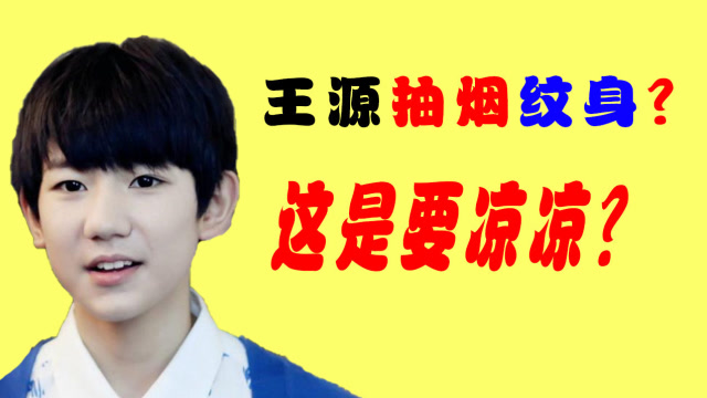 無煙日手抄報圖片_煙圖片繪畫_煙圖片手無抄報怎么畫