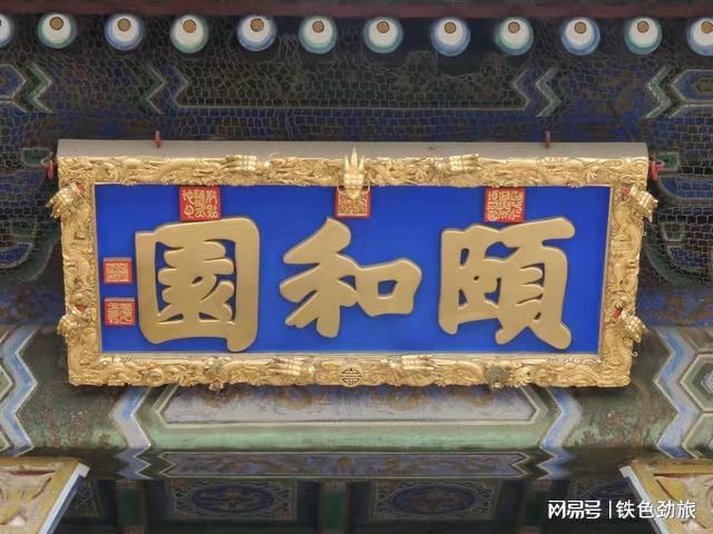 _百科的英語是什么_百度百科發音