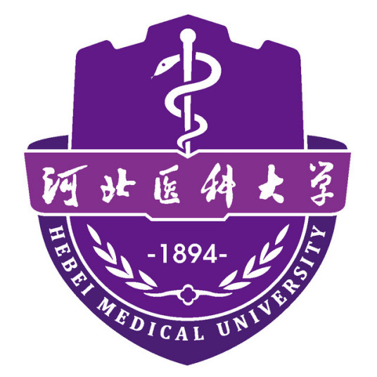 河北東北大學是一本還是二本_河北東亞大學_河北東北大學