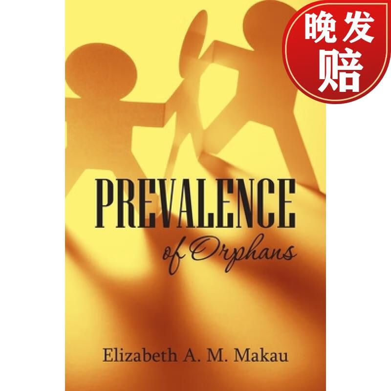 百科的英語是什么_百科詞典英語怎么說_