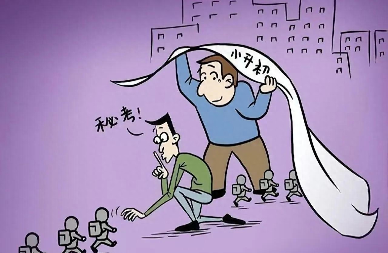 北大青鳥學費收費標準_北大青鳥學費啊_北大青鳥學費大概多少元