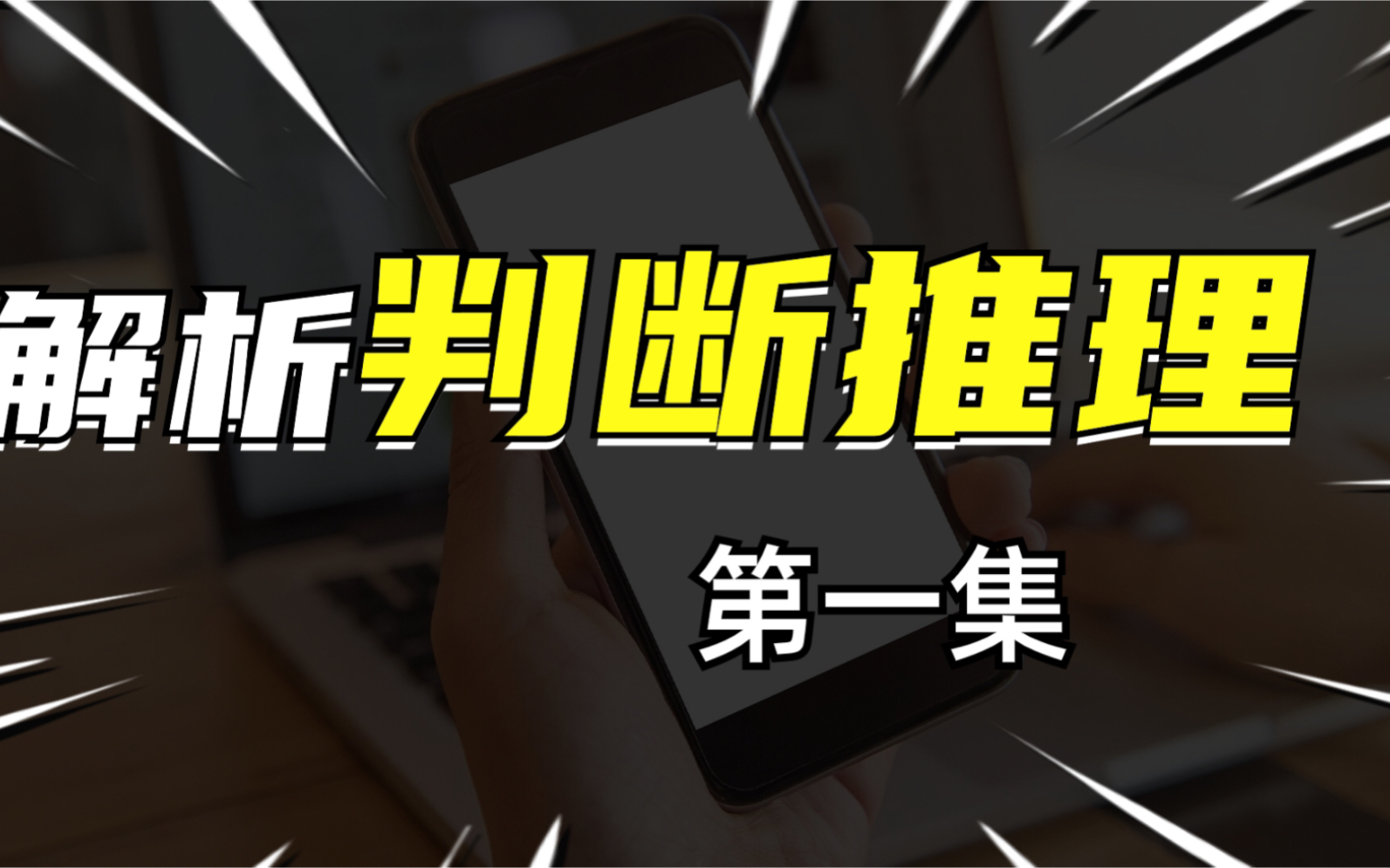 真題2022什么時候出新版_2024年6月四級真題_真題2022