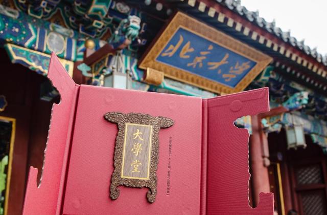 蘇州大學(xué)錄取通知書似園林屏風(fēng)_蘇州園林屏風(fēng)墻_蘇州園林學(xué)院分數(shù)線是多少