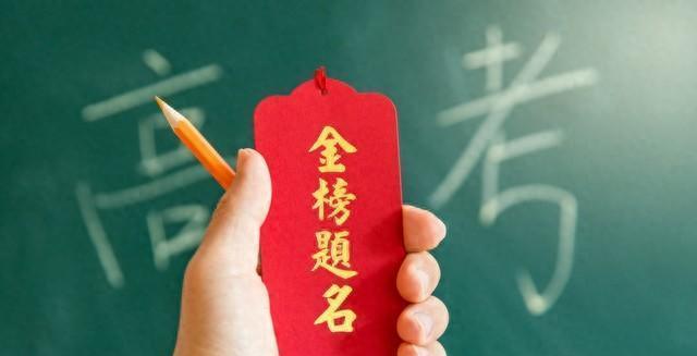 安徽大學真的很不濟嗎_安徽大學刷人太多了_安徽最坑人的四所大學
