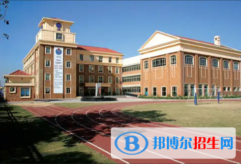 海淀國際學校_海淀國際學校_海淀國際學校