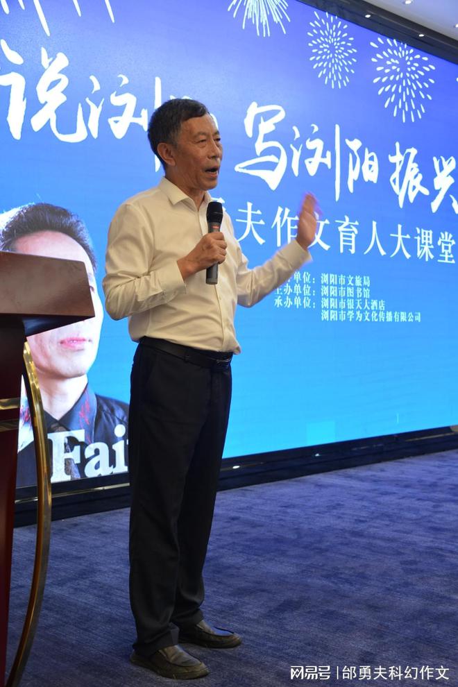 2024遼寧高考作文_遼寧高考作文2024題目_遼寧高考作文2024年
