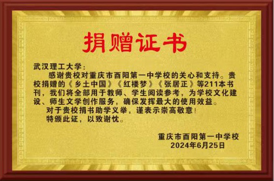 深圳東方英文書院在哪個街道_深圳東方英文書院占地面積_深圳東方英文書院