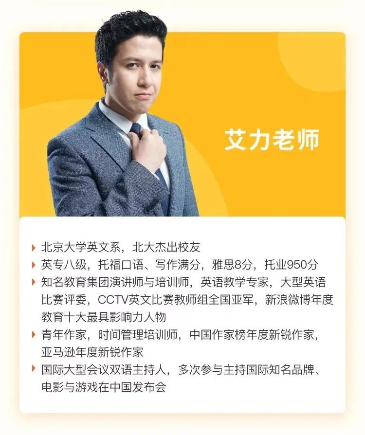 深圳東方英文書院占地面積_深圳東方英文書院在哪個街道_深圳東方英文書院
