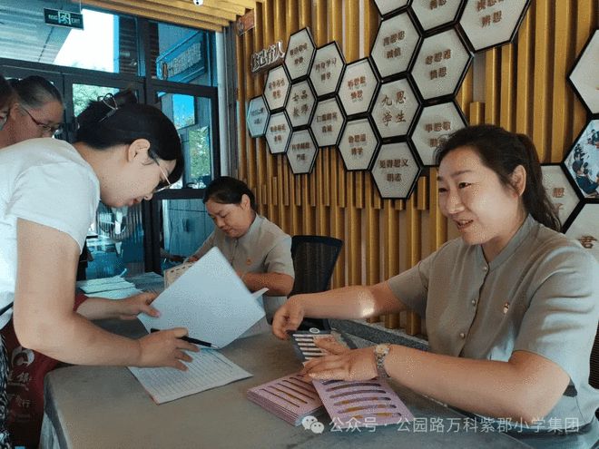 ?？谑协偵絽^(qū)華僑中學初中部_?？谑协偵饺A僑中學_?？谌A僑中學市瓊山校區(qū)地址
