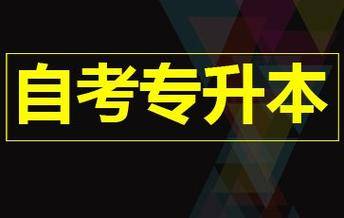山西招生考試網(wǎng)官網(wǎng)_山西考試招生網(wǎng)網(wǎng)址_山西考試的招生網(wǎng)