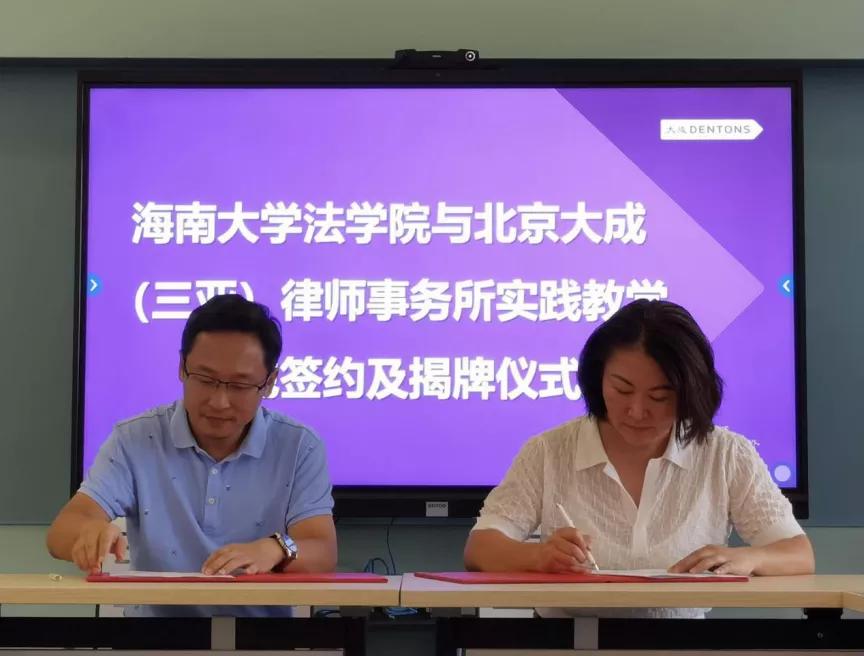 陜西警官職業學院學生處_陜西警官職業學院教學管理系統_陜西警官職業學院官網教務系統