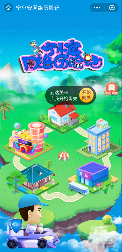 刪除網址歷史在哪里找到_如何刪除網址_刪除網址怎么恢復回來