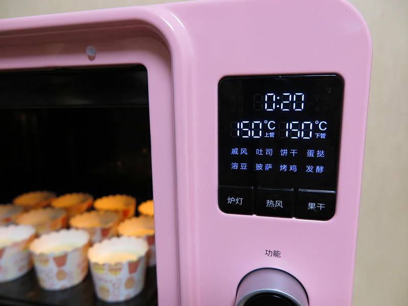 電烤箱食譜下載_烤箱電子食譜書籍下載_電烤箱電子食譜下載