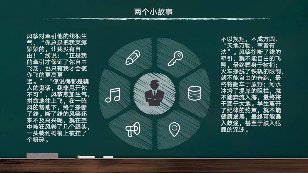 什么是國際學校國際學校_國際學校是私立學校嗎_國際學校是什么