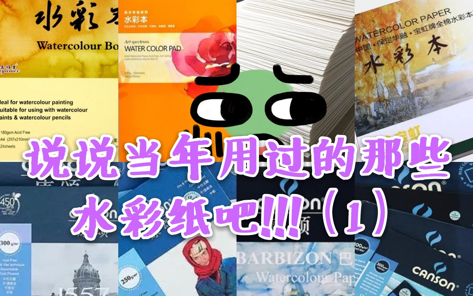 正方系統查成績_正方軟件查成績_查正方成績系統app