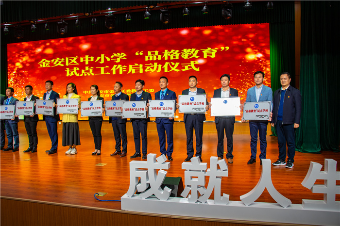 北京學校通州校區_北京學校和人大附中通州校區_北京學校