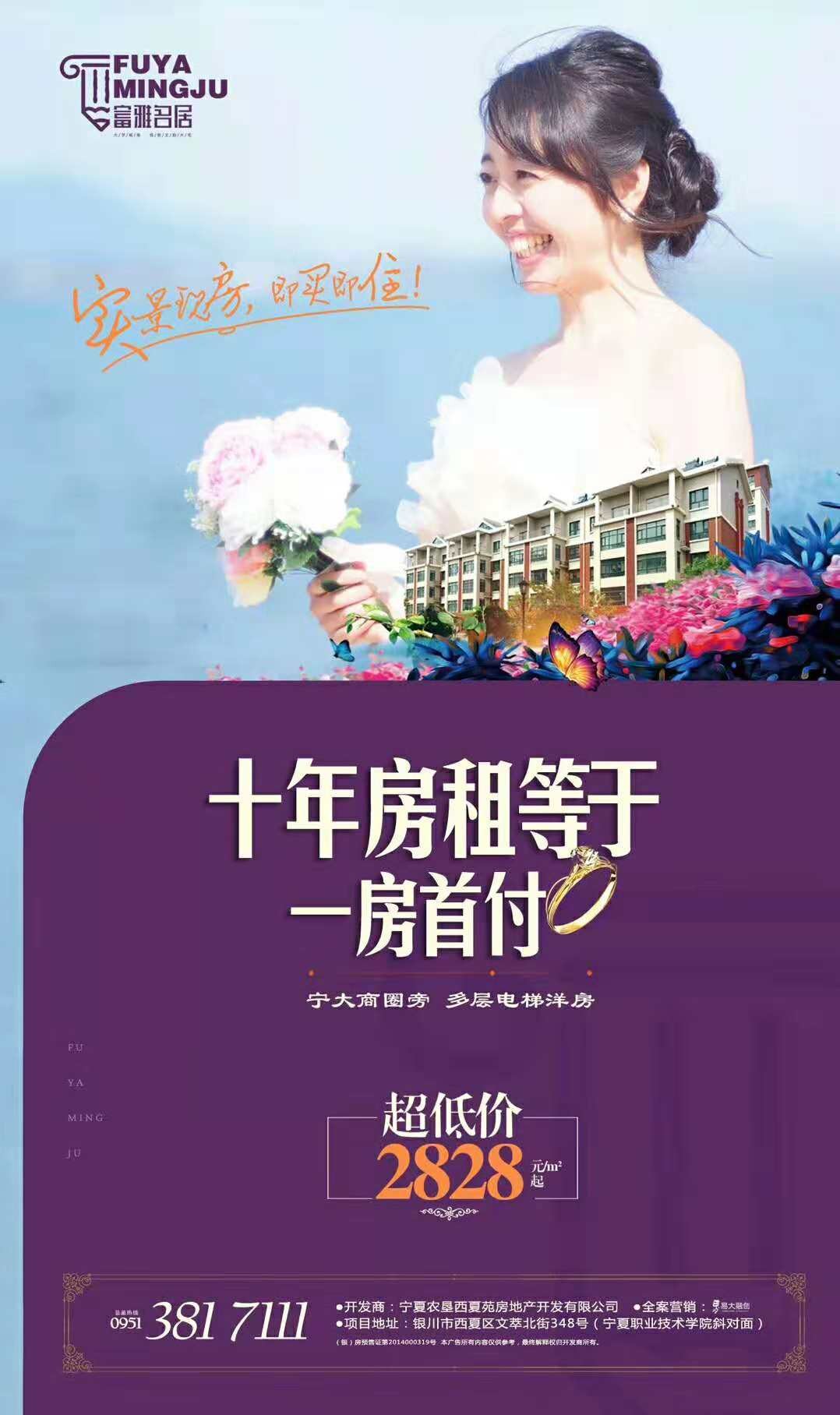 沈陽育才中學入學條件_沈陽育才中學屬于什么檔次_沈陽育才中學