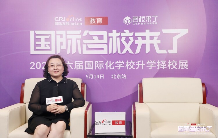 北京致知學校學費_北京致學教育收費標準_北京致知國際學校學費