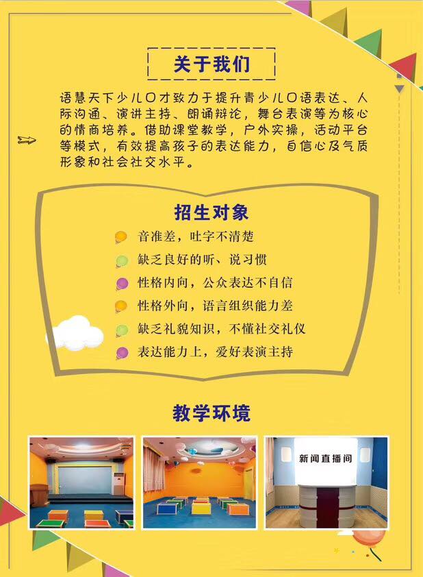 內(nèi)蒙古人士考試培訓(xùn)網(wǎng)_內(nèi)蒙古培訓(xùn)和考試網(wǎng)_內(nèi)蒙古考試和培訓(xùn)網(wǎng)(官網(wǎng))