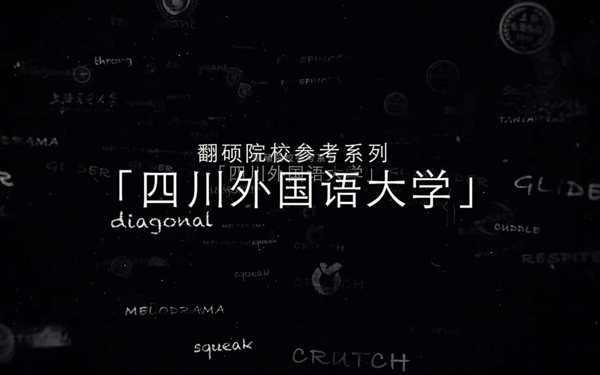 世界排名前十的建筑大學_建筑系世界大學排名_建筑學世界大學排名