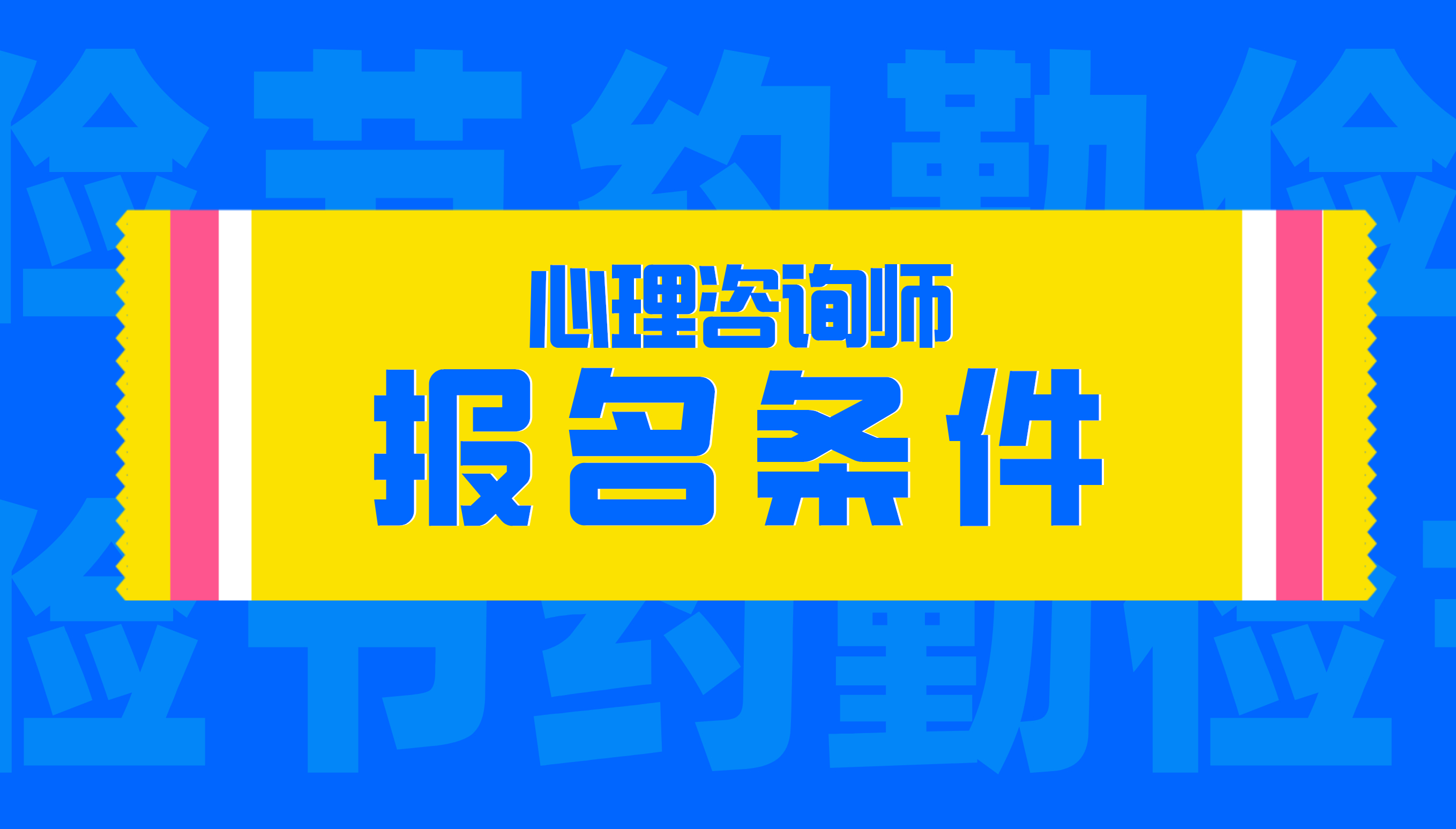 合肥自考網網址和入口_合肥入口自考網網址查詢_合肥自考網上報名入口