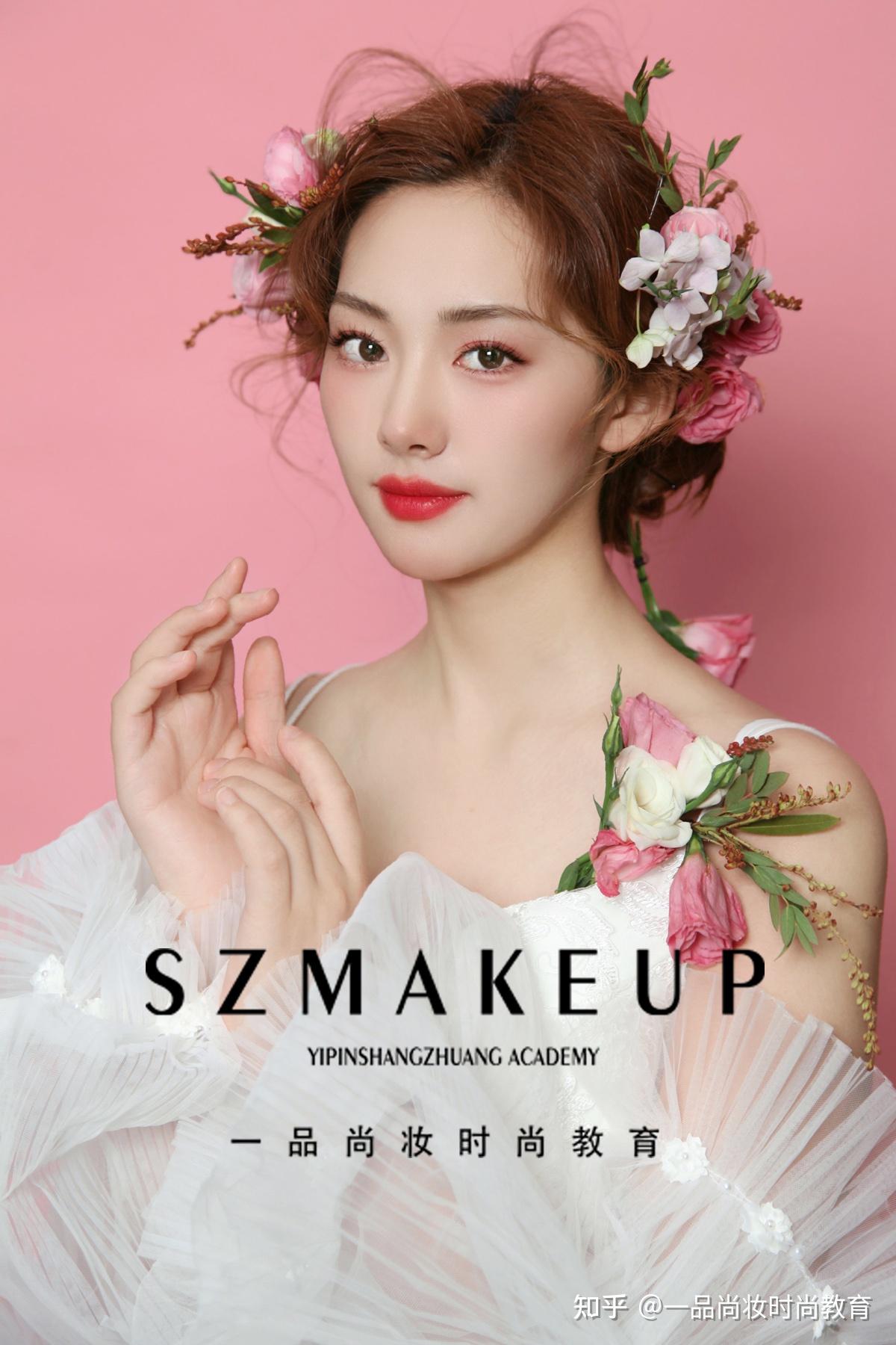 中國彩妝學校十大排行榜有哪些_有名的彩妝學校_彩妝學校排名