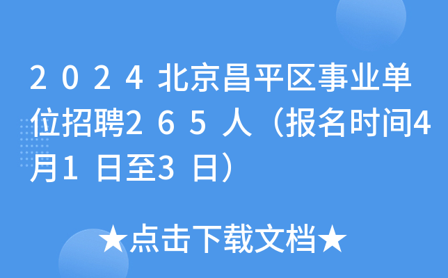 德惠市教育局咨詢電話_德惠市教育網(wǎng)站_德惠市教育網(wǎng)