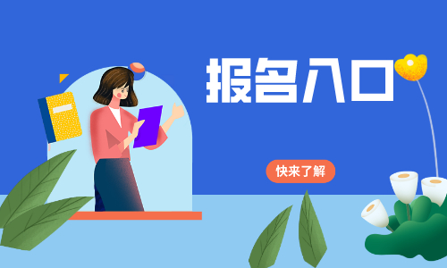 德惠市教育網(wǎng)_德惠市教育網(wǎng)站_德惠市教育局咨詢電話