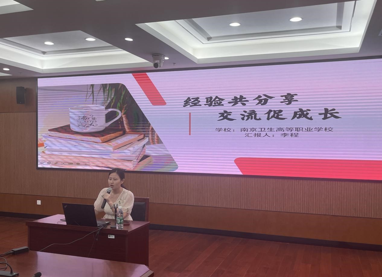 通化縣教育網_通化市教育信息網_通化教育信息網官網