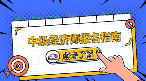 南陽教育網官網登錄入口_南陽教育網官網信息查詢中心_南陽教育網地址和入口