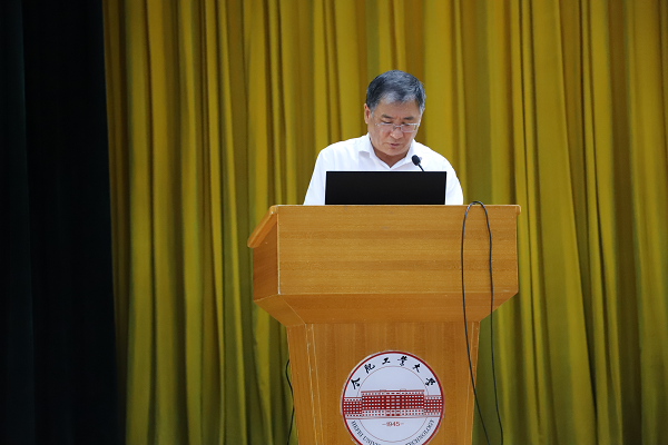 2023年合肥工業大學研究生院錄取分數線_合肥工業2021年錄取分數線_合肥工業大學專業錄取分數