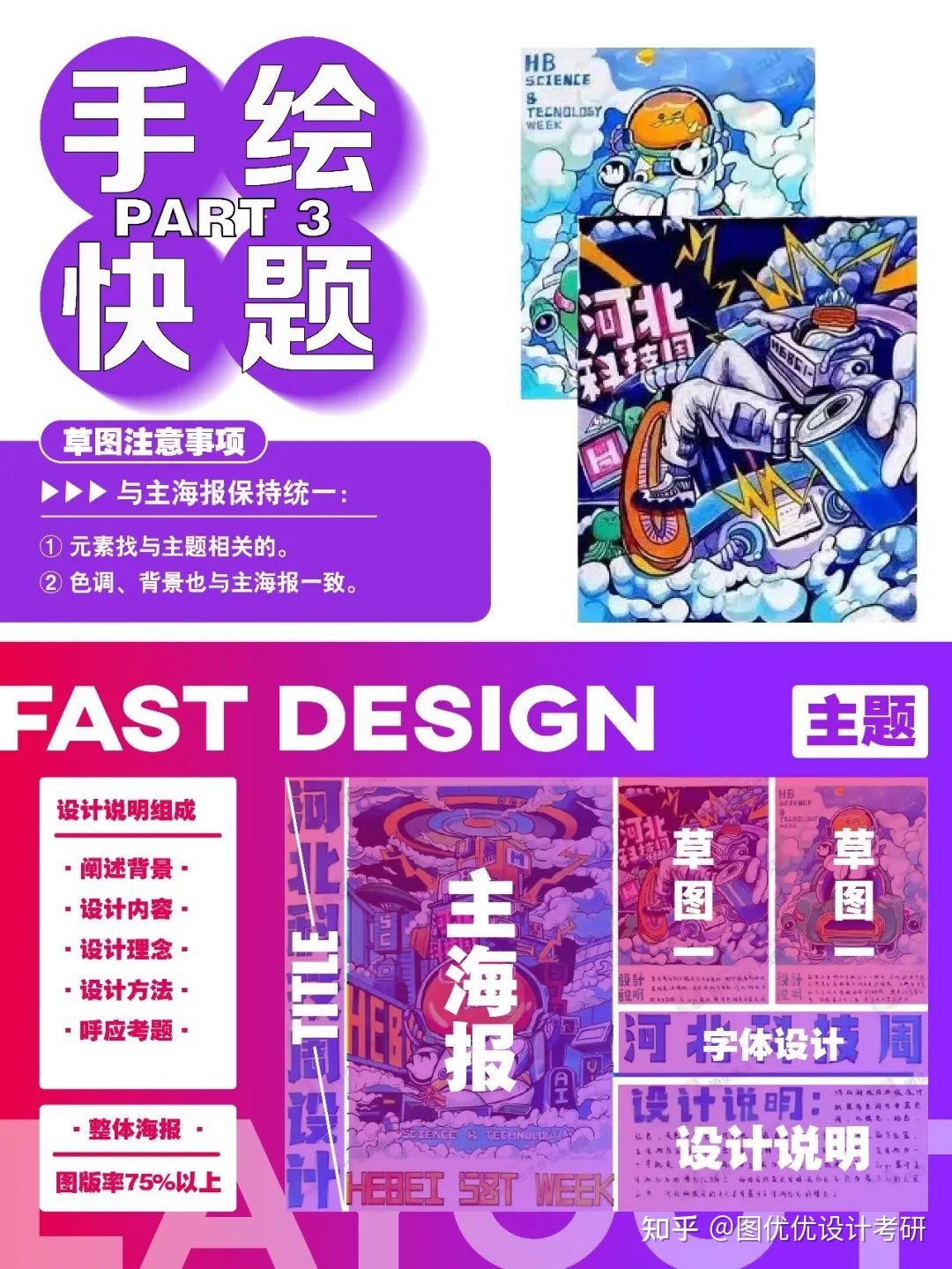 天津財經(jīng)專業(yè)錄取分數(shù)_2023年天津財經(jīng)大學(xué)招生辦錄取分數(shù)線_財經(jīng)類大學(xué)天津錄取分數(shù)線