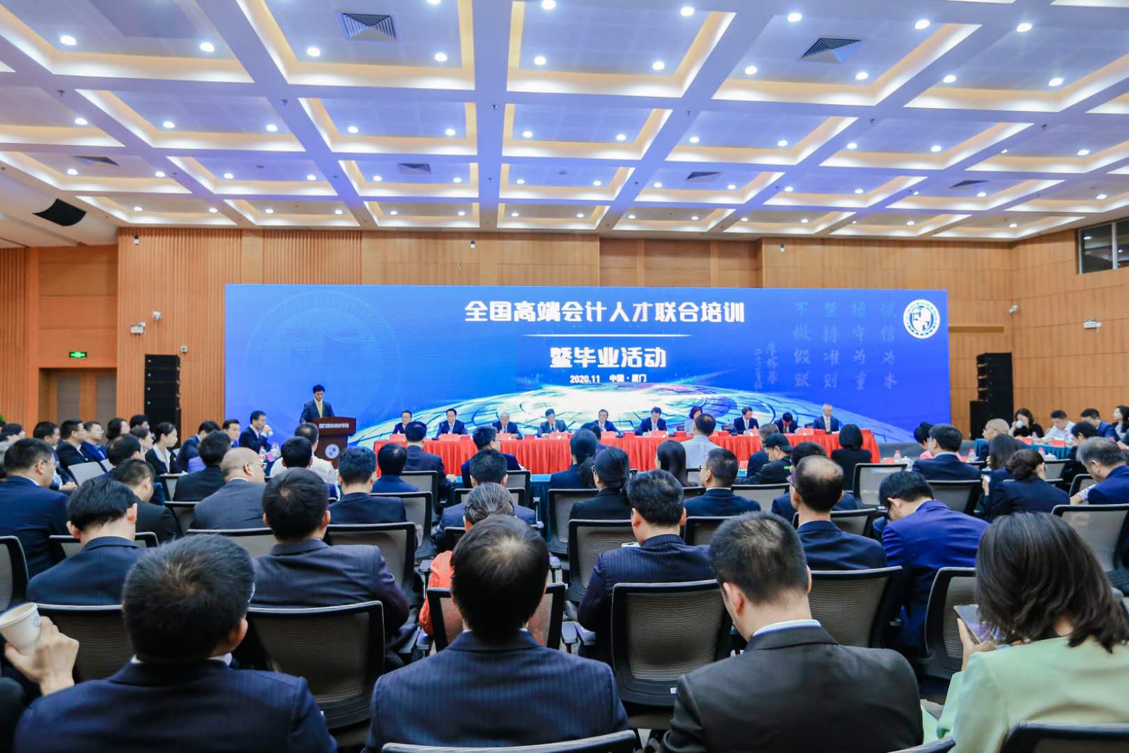 大連大學(xué)國際學(xué)院_大連大學(xué)國際學(xué)院學(xué)費(fèi)是多少_大連大學(xué)國際學(xué)校
