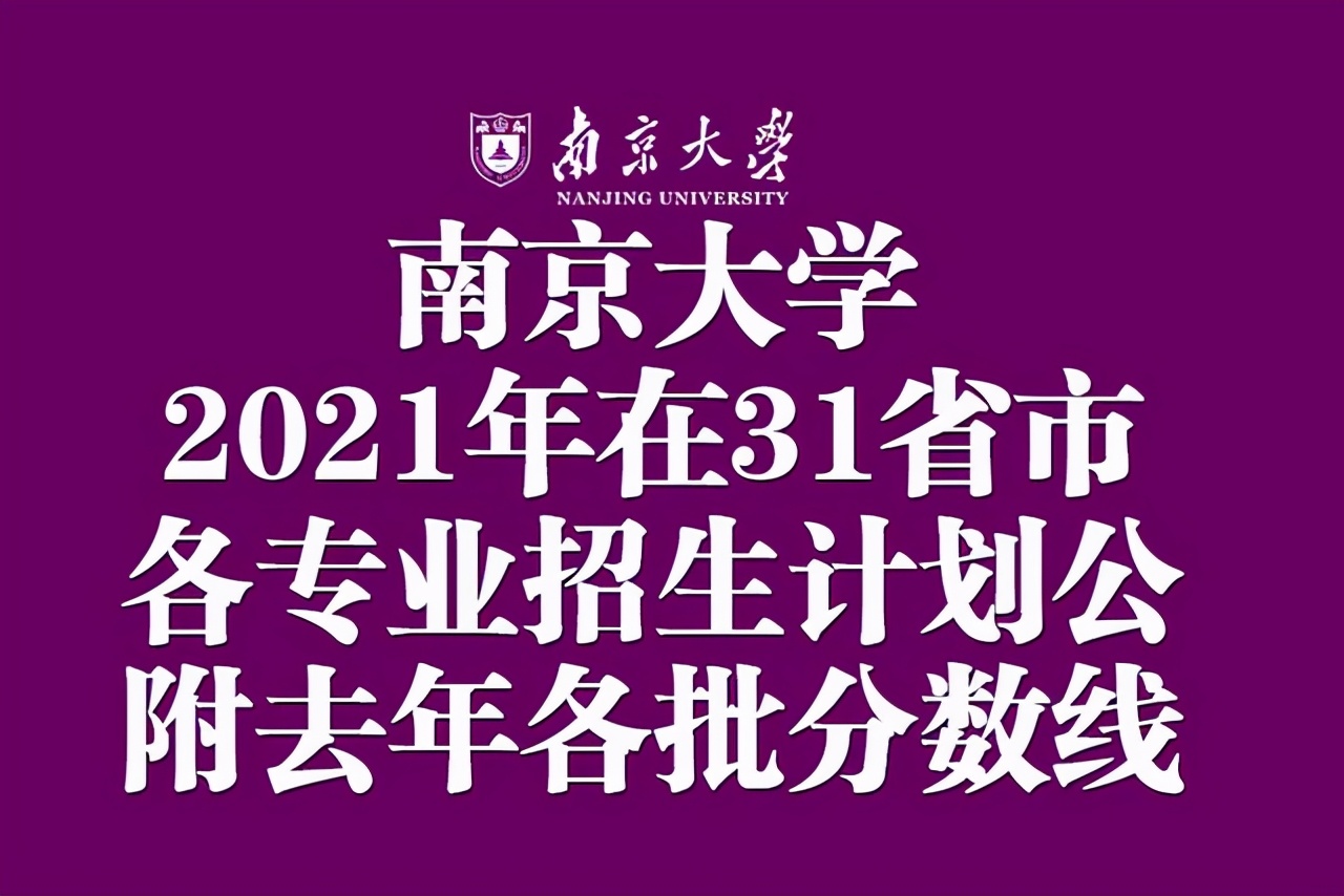 高考陽光網站官網下載_陽光高考網站_高考陽光網站官網