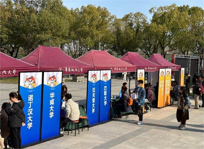 巴斯大學(xué)相當(dāng)于中國(guó)什么大學(xué)_巴斯大學(xué)排名_巴斯大學(xué)