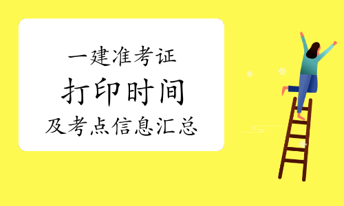 桂林入口考試網網址是多少_桂林考試網網址和入口_桂林入口考試網網址查詢