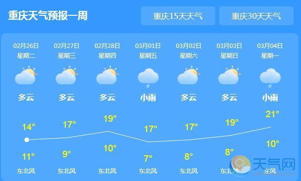 類似朝聞道夕死可矣_朝聞道夕死可x_朝聞道夕死可矣的推薦文