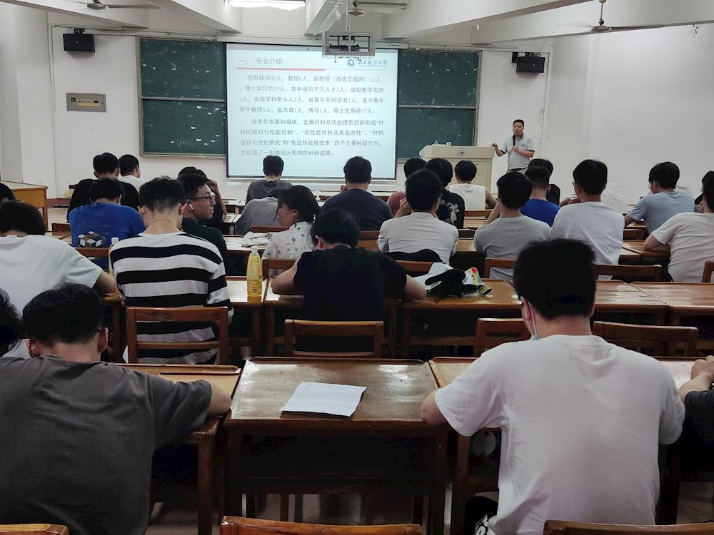 九江學(xué)院專科專業(yè)分?jǐn)?shù)線_九江學(xué)院大專最低錄取分?jǐn)?shù)線_2023年九江學(xué)院專科錄取分?jǐn)?shù)線
