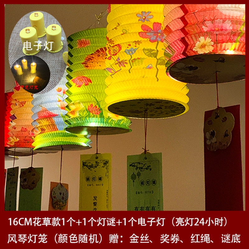 猜燈謎古韻鐘聲東方來_古韻鐘聲東方來燈謎答案_古韻鐘聲東方來燈迷是什么