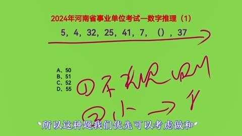河南省考試查詢_河南省考試網(wǎng)成績(jī)查詢_2024年河南人事考試網(wǎng)成績(jī)查詢