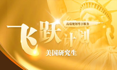 美利堅大學qs_美利堅大學_美利堅大學世界排名