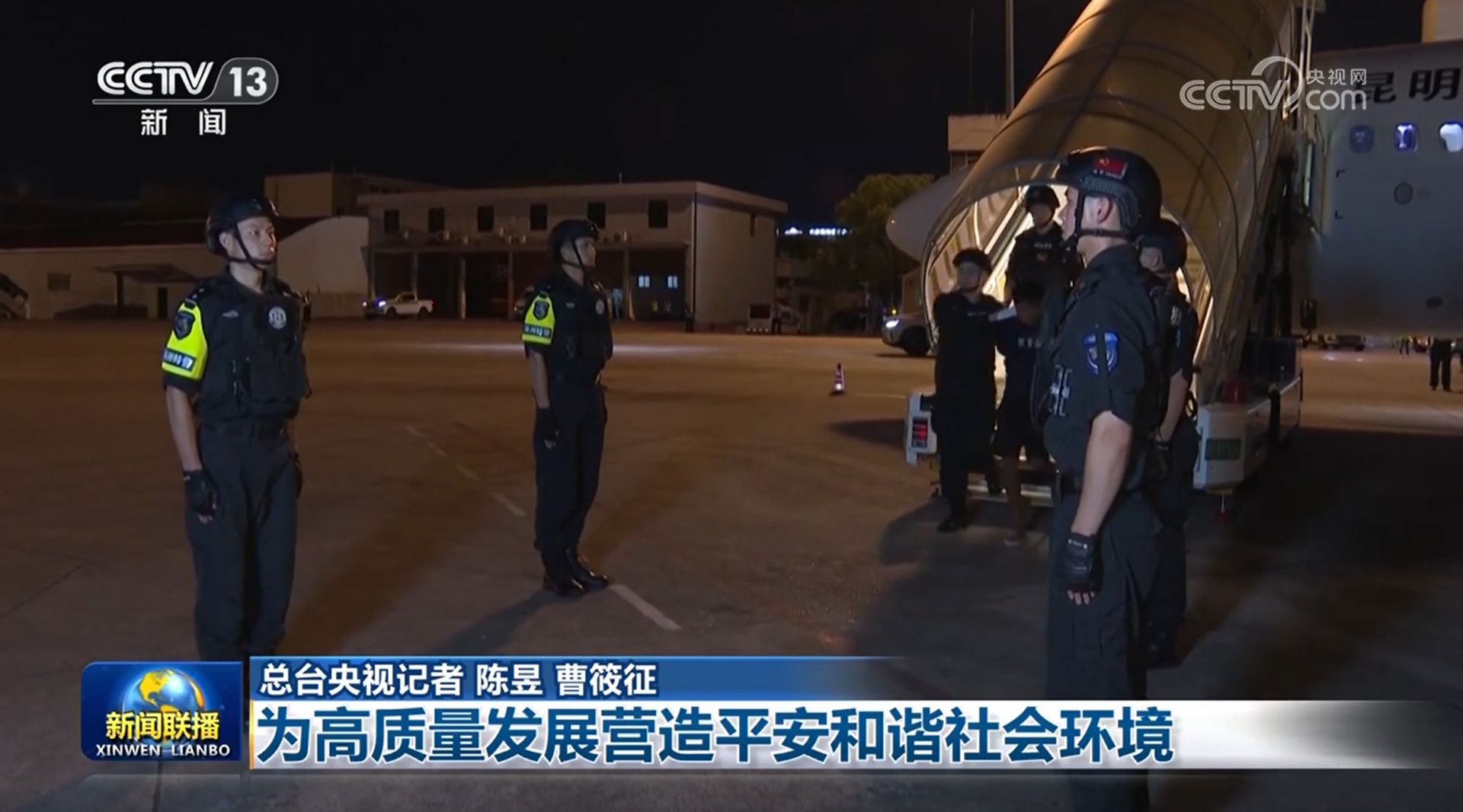 濰坊商校校風(fēng)怎么樣_濰坊商校學(xué)校_濰坊商校