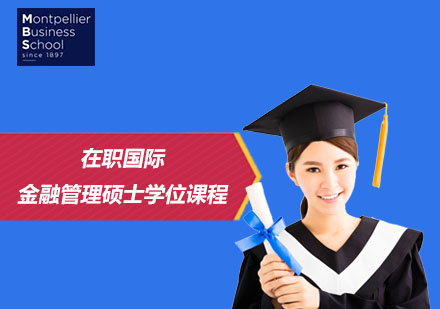 法國公立大學排名100_法國公立大學排名_公立排名法國大學前十