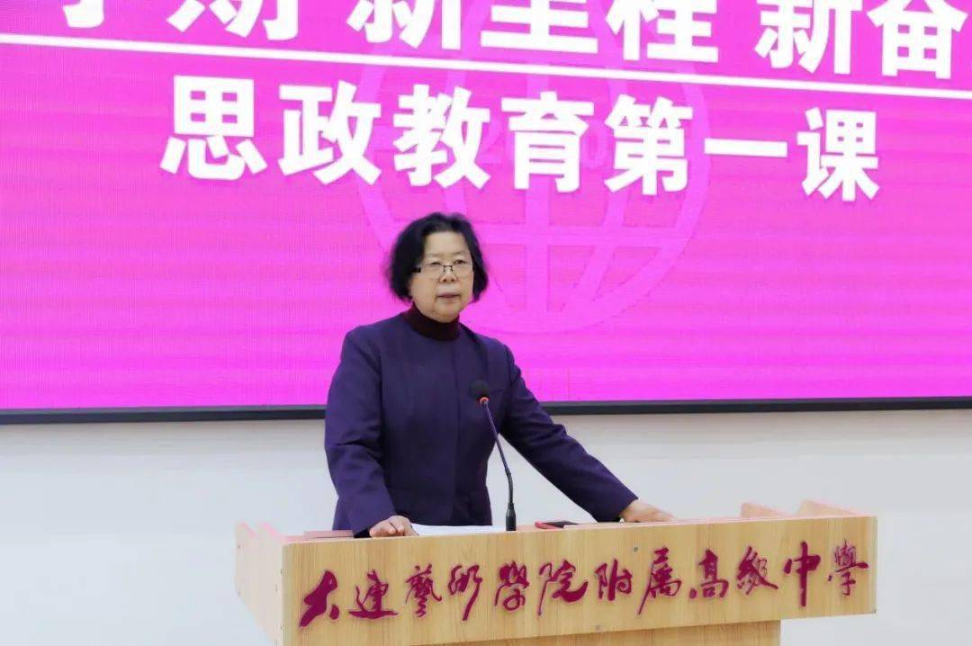 加州大學(xué)排名_加州各大學(xué)排名_加州大學(xué)排名qs