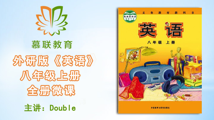 _年級上冊重點(diǎn)句型_年級上冊英語重點(diǎn)句型
