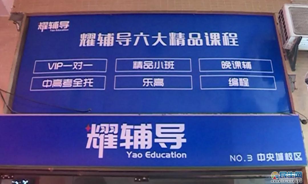 培訓舞蹈學校線上課程_舞蹈培訓學校_培訓舞蹈學校能學到多大