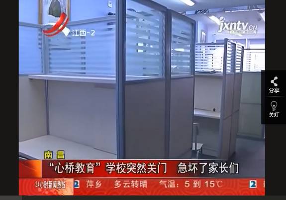 舞蹈培訓學校_培訓舞蹈學校線上課程_培訓舞蹈學校能學到多大