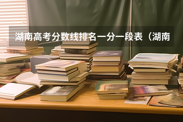 江西醫高等專科學校分數線_2023年江西中醫藥高等專科學校錄取分數線_江西醫藥專科高等學校分數線