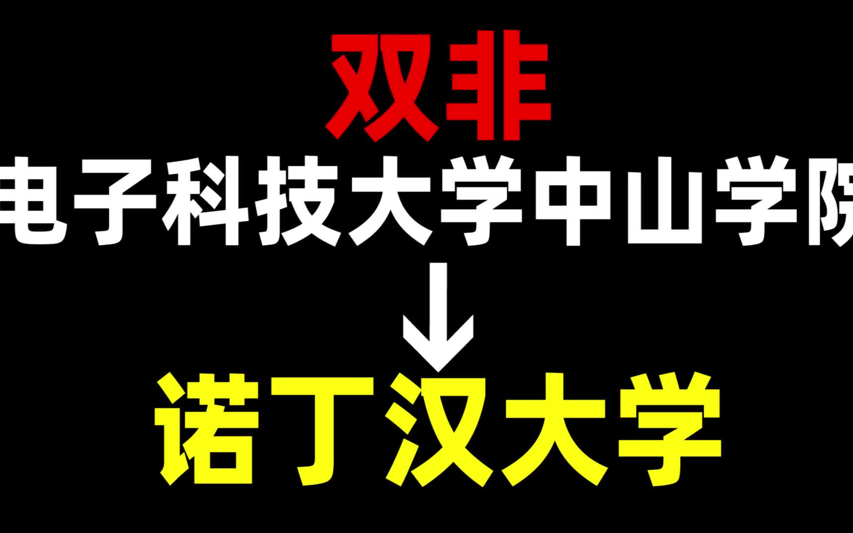 倫斯勒理工大學官網_美國倫斯勒理工_倫斯勒理工大學